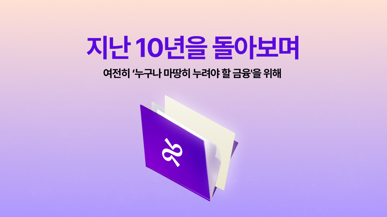 설명