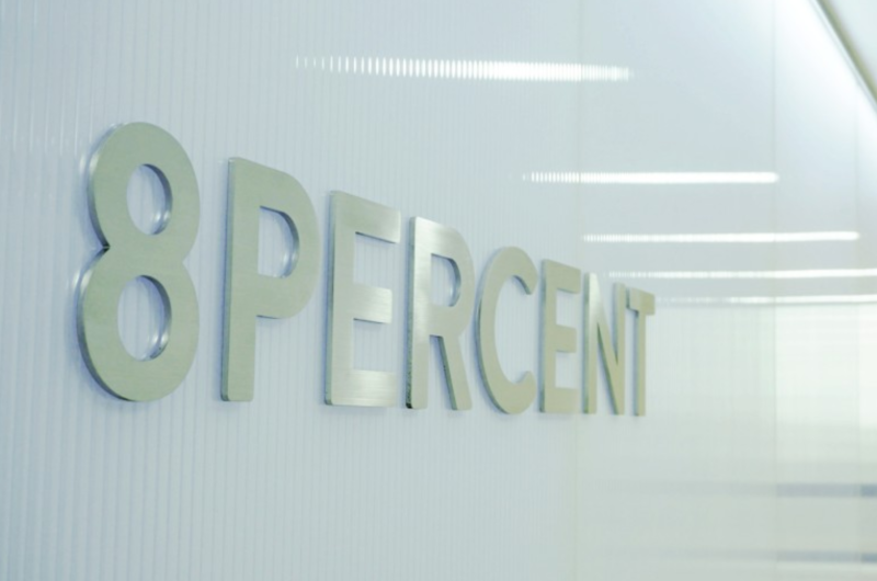 자기자본,8퍼센트,P2P금융,온라인투자연계금융업,스타트업,시리즈유치,8퍼센트채용