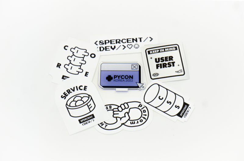 파이콘, 8퍼센트채용, 8퍼센트