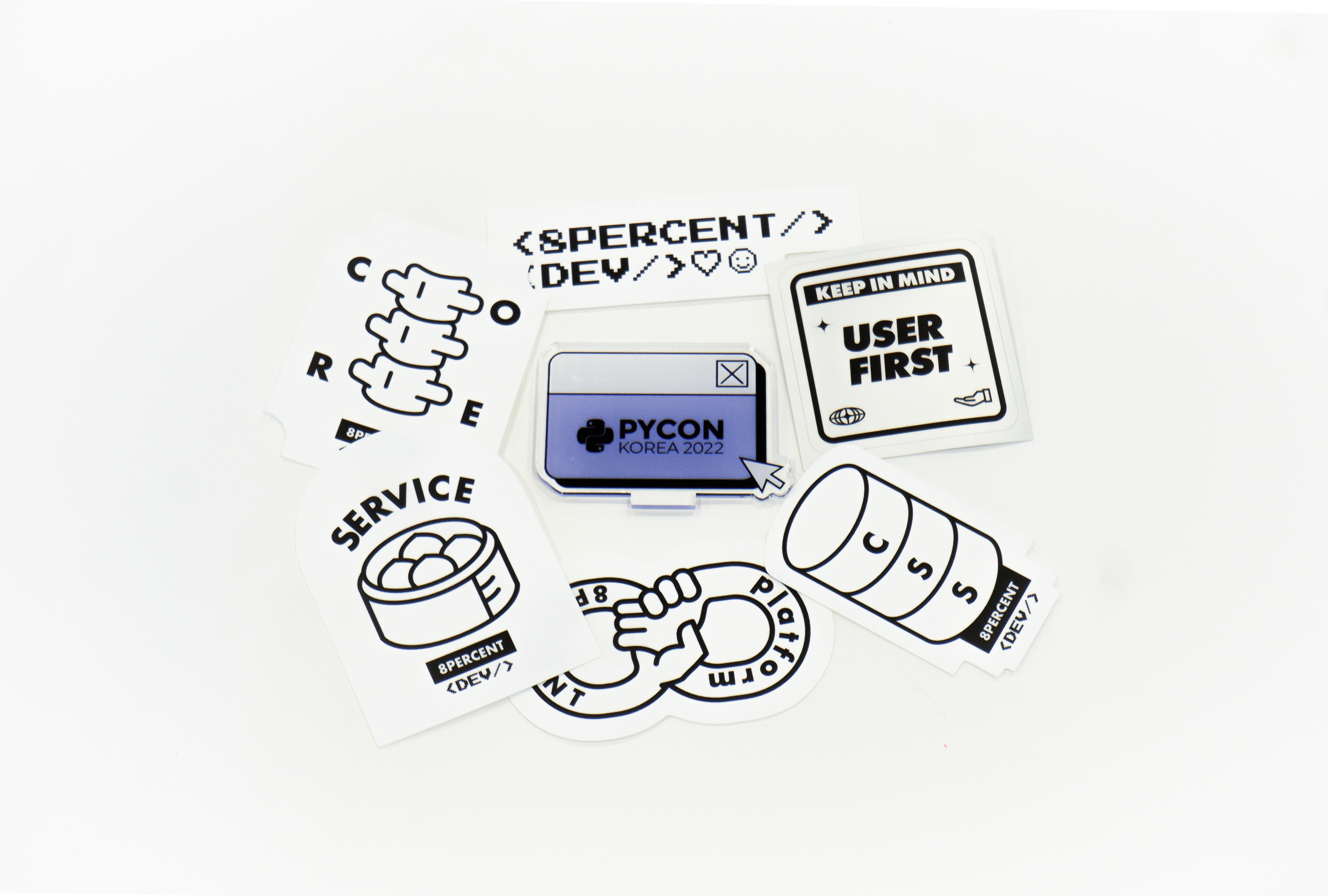 파이콘, 8퍼센트채용, 8퍼센트