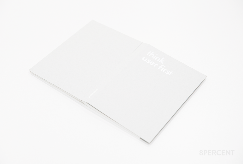 웰컴키트, 8퍼센트채용, 8퍼센트