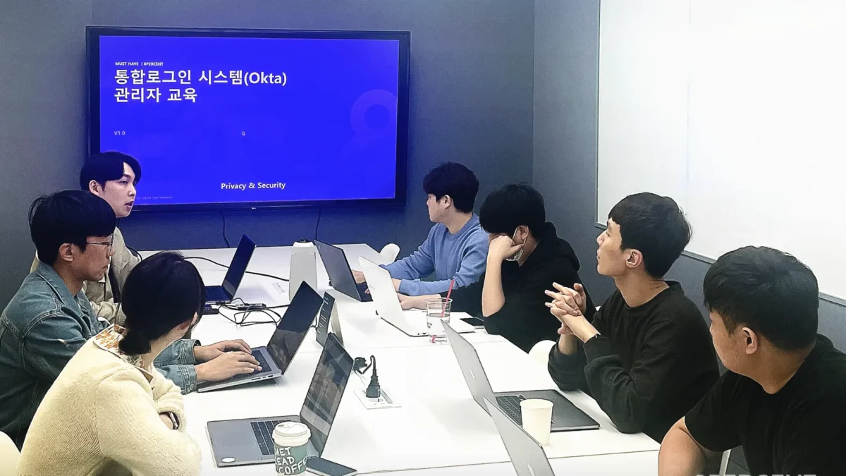 보안,정보보안,PC보안,백신,DLP, OKTA,정보보호