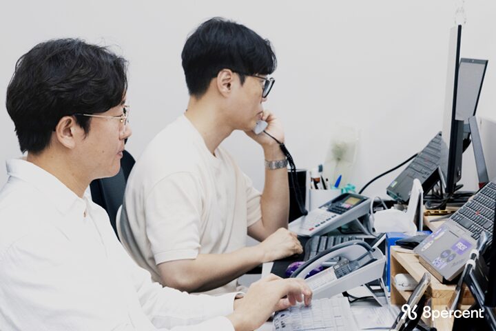 에잇퍼센트_10주년_채권관리_리스크관리프로세스