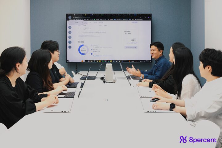 에잇퍼센트_10주년_채권관리_리스크관리프로세스